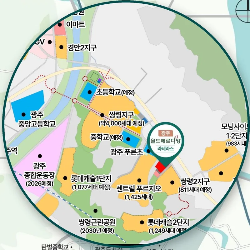 광주 월드메르디앙 라테라스 주변 생활권 확대도